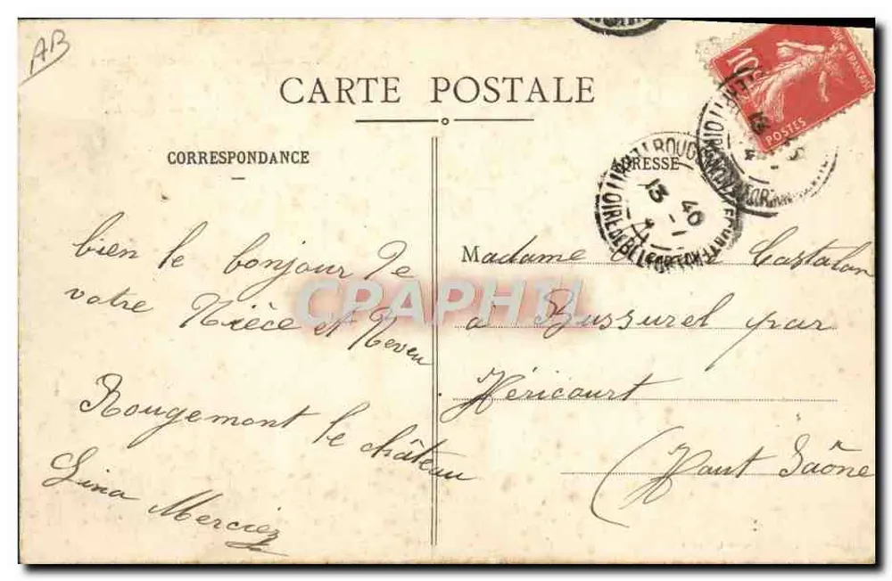 Frontiera franco-tedesca — Naney — Fiacre, 9, Rue Mon-Désert - Verso