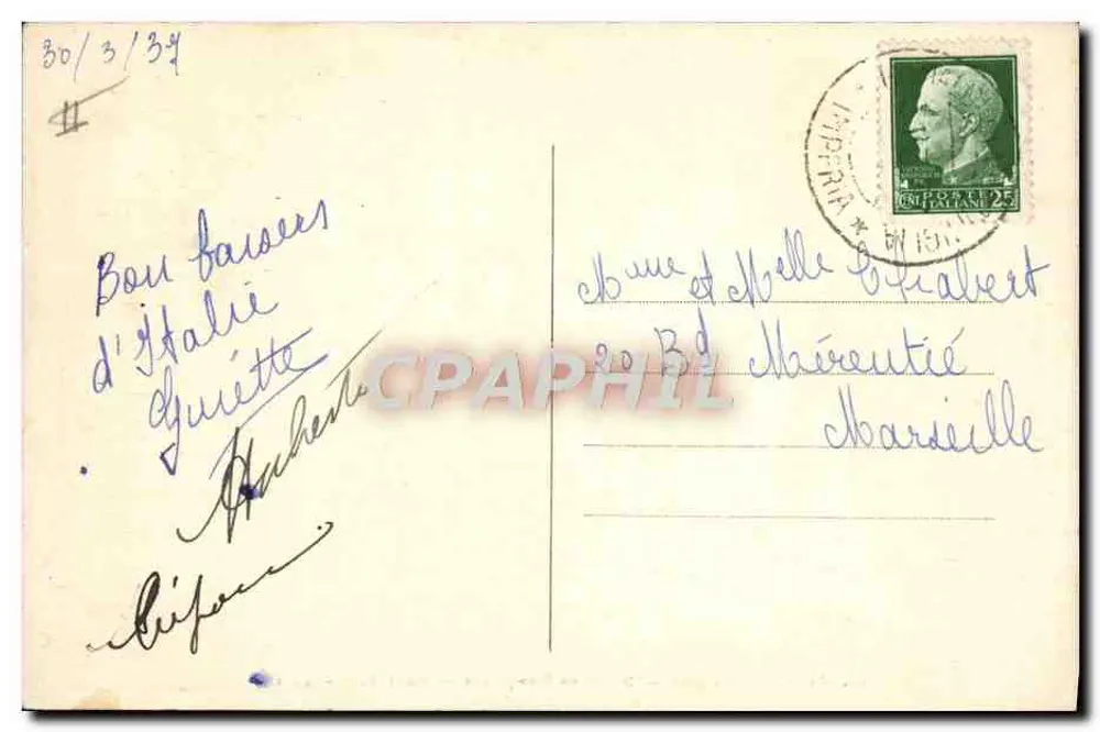 Fronteira italiana — Aduanas francesas — Ponte Saint-Louis — Craphil 123 - Verso