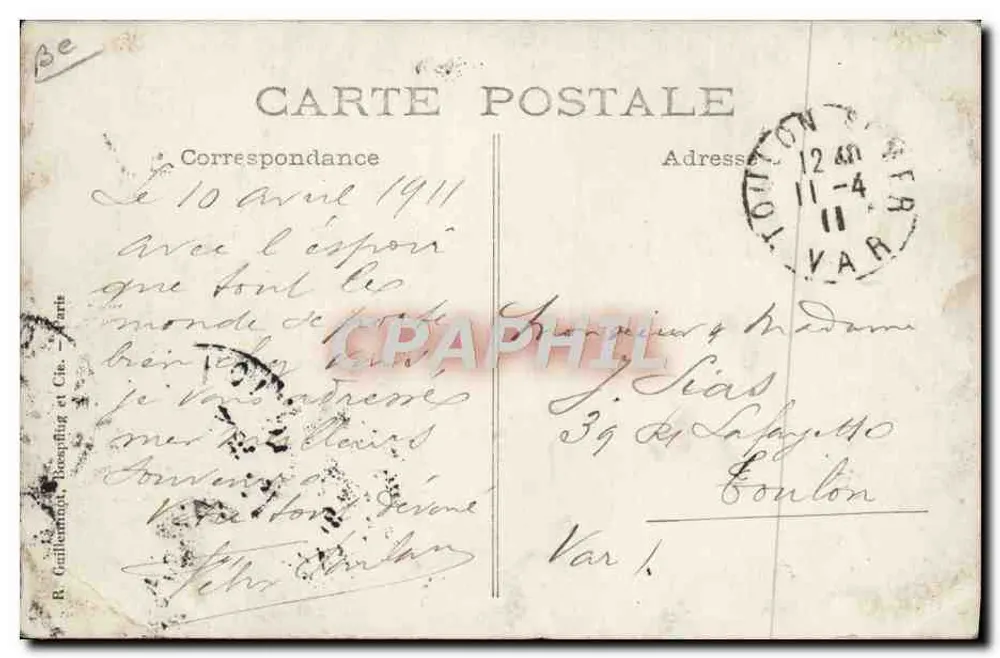 Umzug — Herr Fehy Tonlagn — Verlag R. Guillotin, Breuning & Cie, Nr. 250 - Rückseite