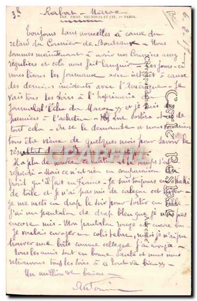 Jüdische Frau — P. Cousin et Cie Rabat, Nr. 40 T - Rückseite