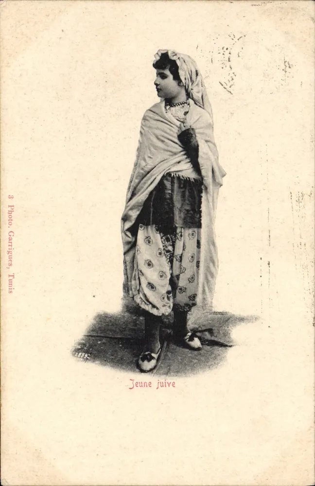 Junge jüdische Frau — Tunis — Photo Garrigues, n°3 - Vorderseite