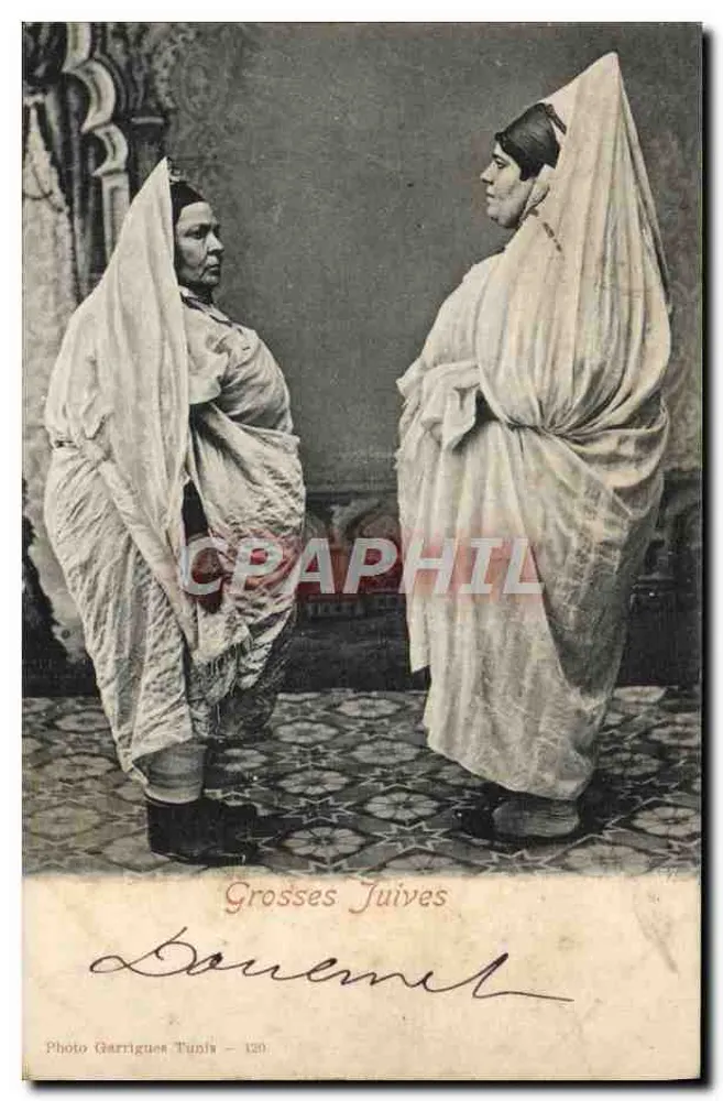 Zwei jüdische Frauen — Tunis — Photo Garrigues — Nr. 120 - Vorderseite