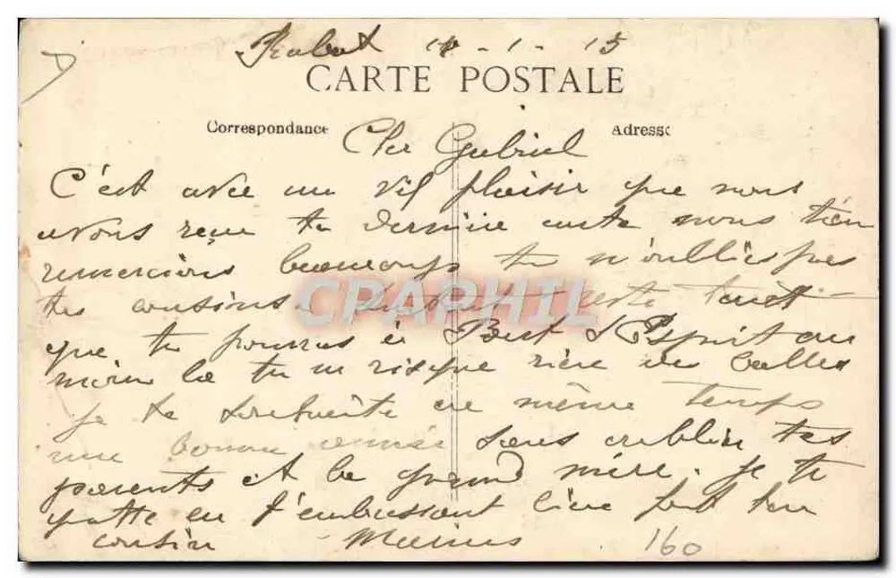 Marokkanische Juden — Casablanca — TAILLET, phot. - Rückseite