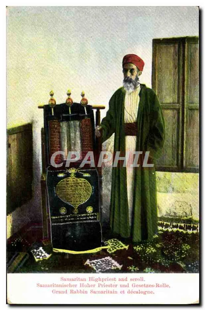 Samaritain Hoher Priester und Dekalog — Verlag Fr. Vester & Co. Jerusalem, Nr. 41 - Vorderseite