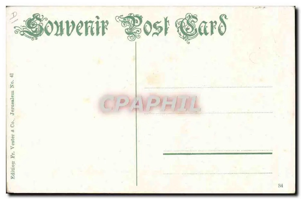 Samaritain Hoher Priester und Dekalog — Verlag Fr. Vester & Co. Jerusalem, Nr. 41 - Rückseite