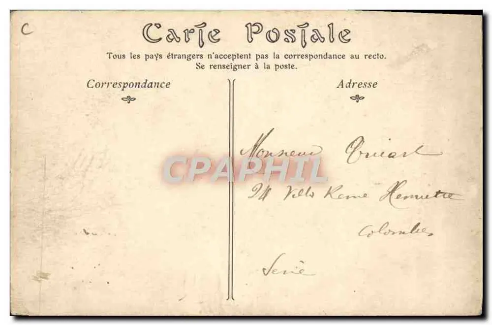 Os Esportes — Nossos Corredores Ritter — Ritter - Verso