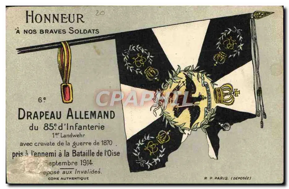 Deutsches Flagge — 6. Flagge des 85. Infanterieregiments — R. P. PARIS (DEPÔSÉE) - Vorderseite