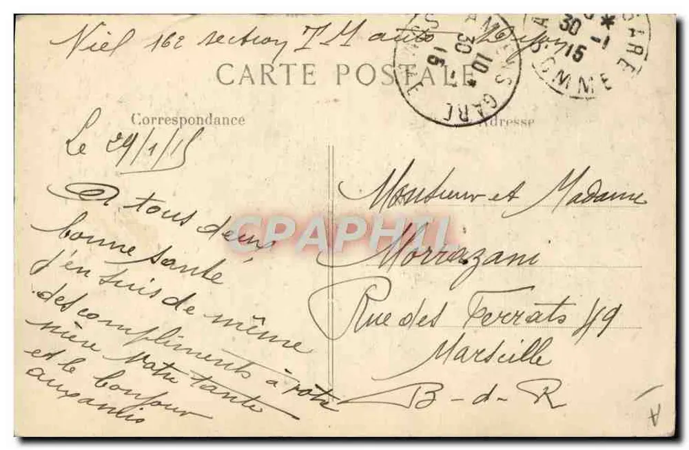 Die Flagge vor dem Kriegsministerium in Ste-Adresse — L. C. H. Paris - Rückseite