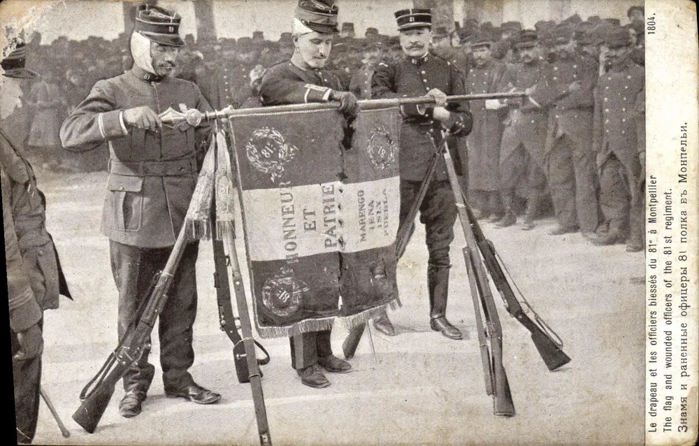 Verwundete Offiziere des 81. Regiments — Fahne 'Ehre und Vaterland' — Patriotische Ausgabe - Vorderseite
