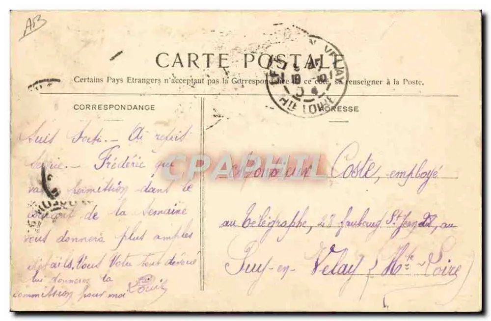 U-Boot "Gymnote" — Französische Marine — Sammlung A. Couturier - Rückseite