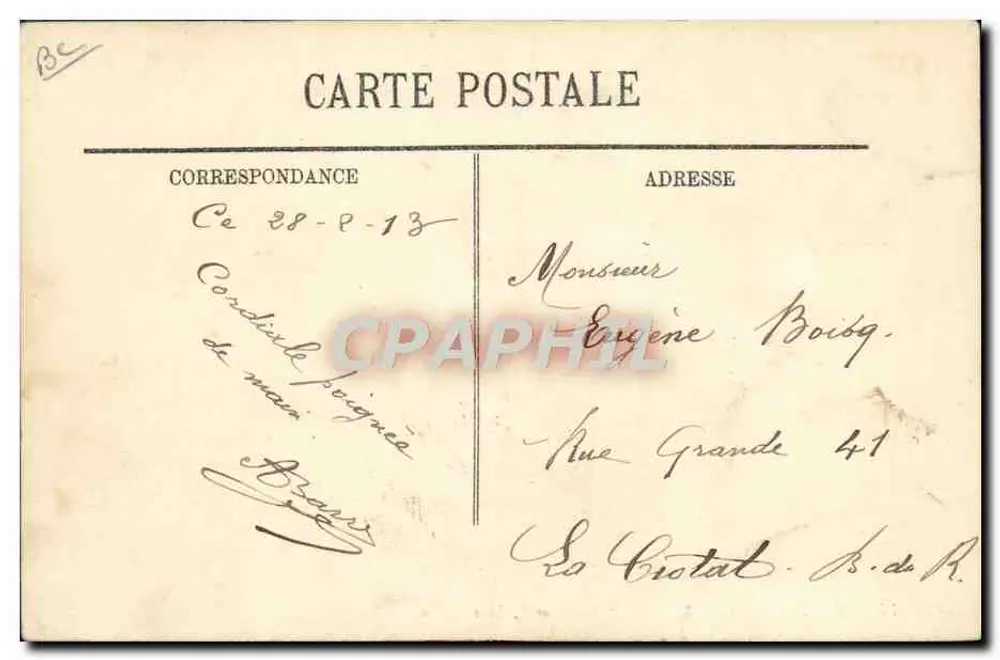 Marine — "Souffleur", U-Boot — LL. — Verlag LL, Nr. 77 - Rückseite