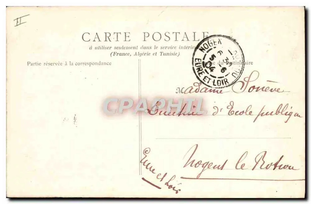Cherbourg — Teatro — H.J.C., Paris - Verso