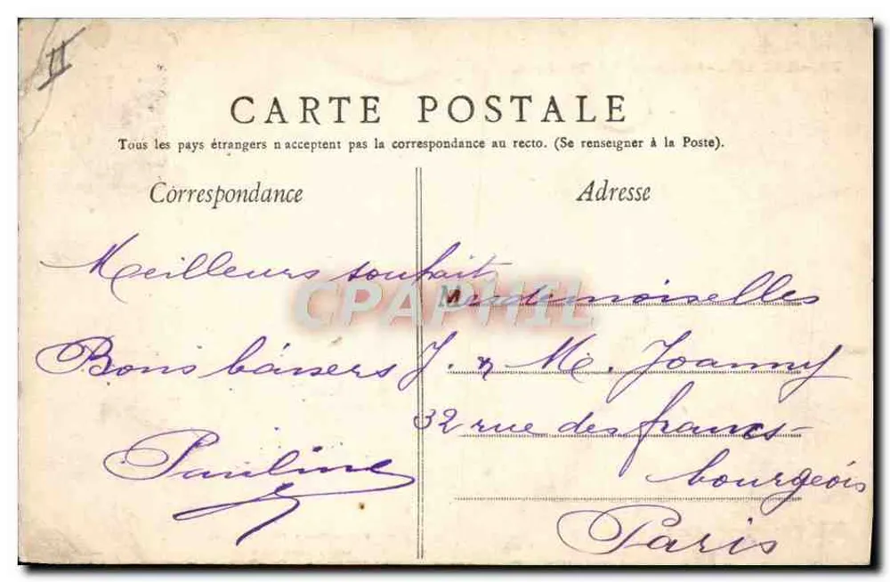 Calais — Le Nouveau Théâtre — Éditeur : Éditions de la Rue Lafayette, n°75 - Verso