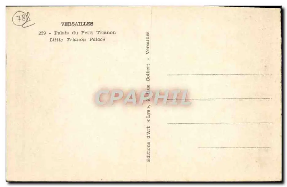 Paleis van het Petit Trianon — Versailles — Edities van Kunst « Lys » - Achterkant