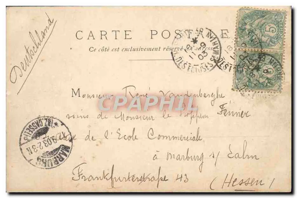 Champs-Élysées — Paris — editor desconhecido, n° 27 - Verso