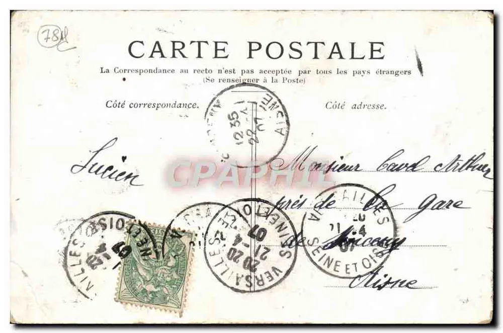 Versailles — O Petit Trianon — Editor não identificado, número de série não visível - Verso