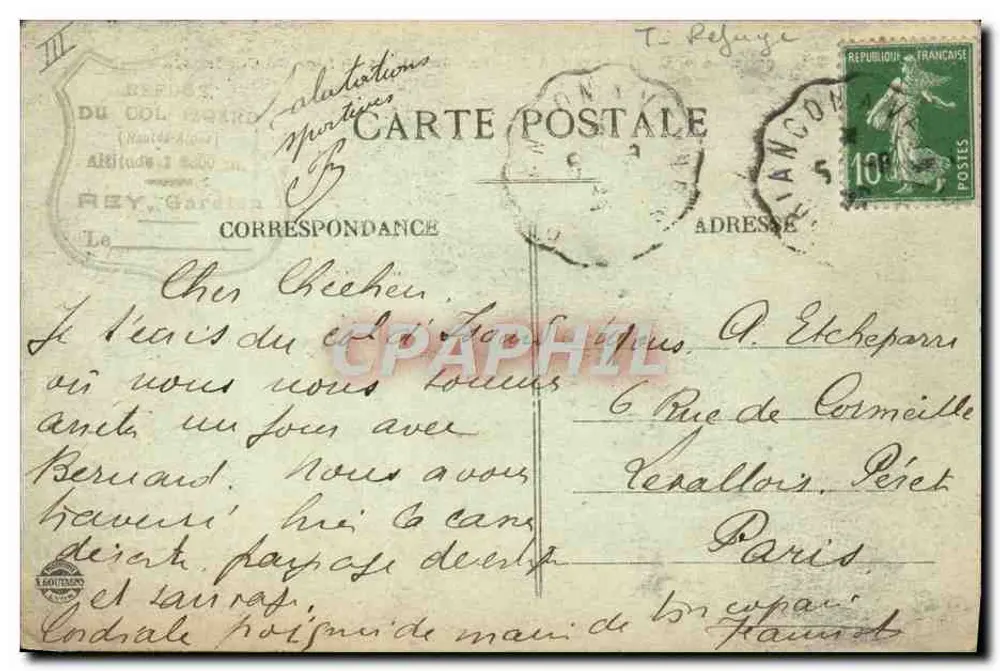Briannonnais — Von Briançon nach Abriés — Straße und Schutzhaus am Col Izoard — E.R. - Rückseite