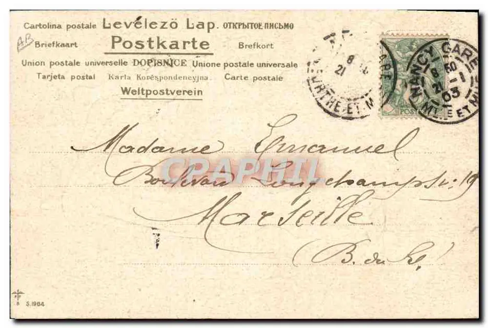 Eislaufende — Affection, Sondernier — H. Bresca - Rückseite