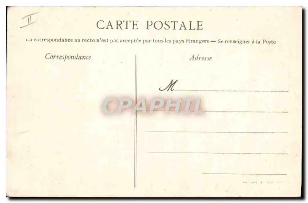Sobre a Erdre — Em regata — Arland-Nossia, Nantes - Verso
