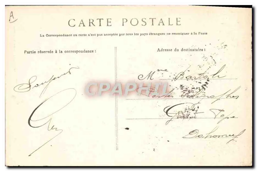 St-Nazaire — Yacht bei den Regatten — unbekannter Verlag, Nr. 155 - Rückseite