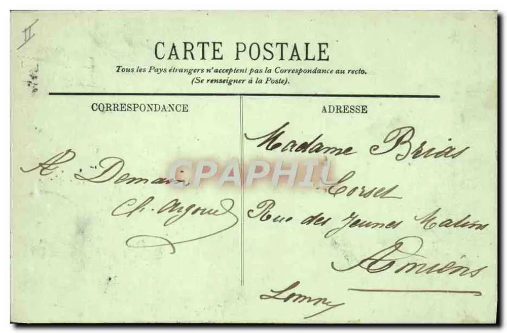Der Bois de Vincennes — See Daumesnil — LL. — n°84 - Rückseite