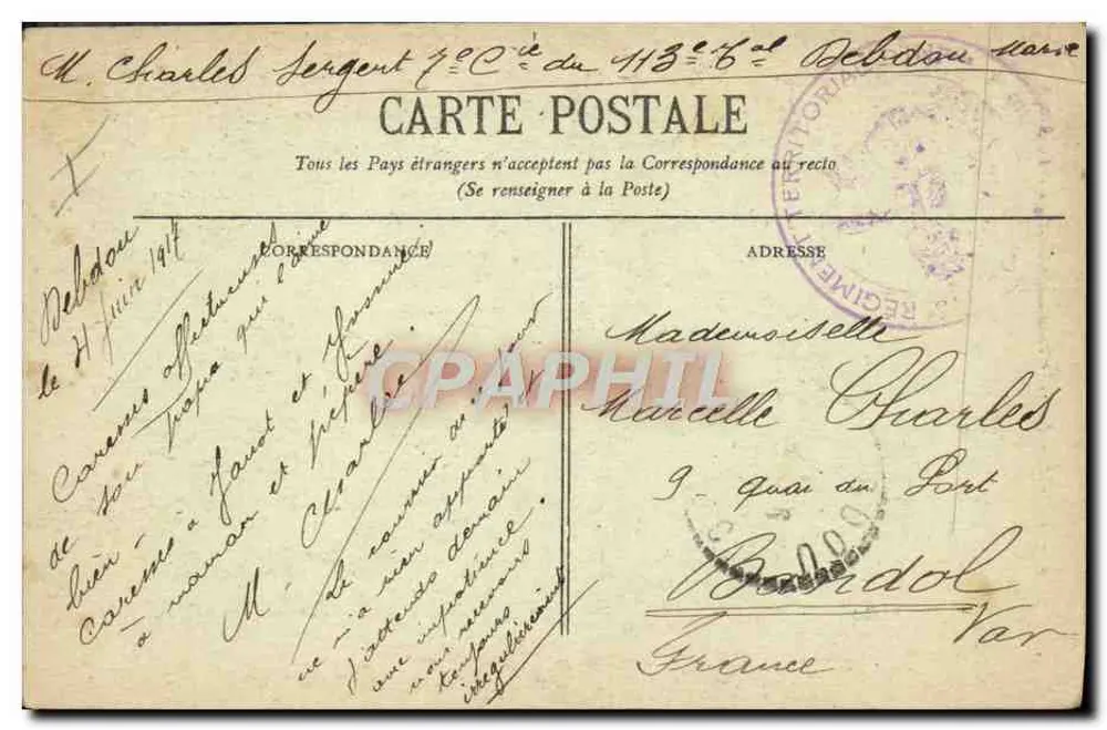 Nourrice et son Moutchabou — E. S. (éditeur) - Verso