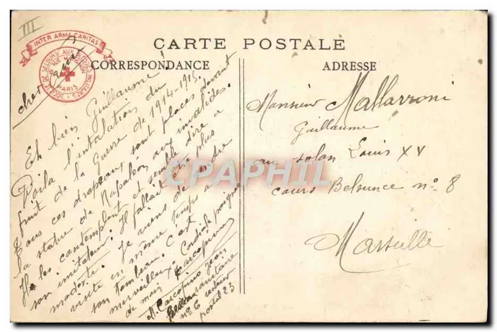 Deutsche Flagge des 49. Pommerschen Regiments — mit dem Eisernen Kreuz verziert — abgelegt von Herrn Combet, Paris - Rückseite