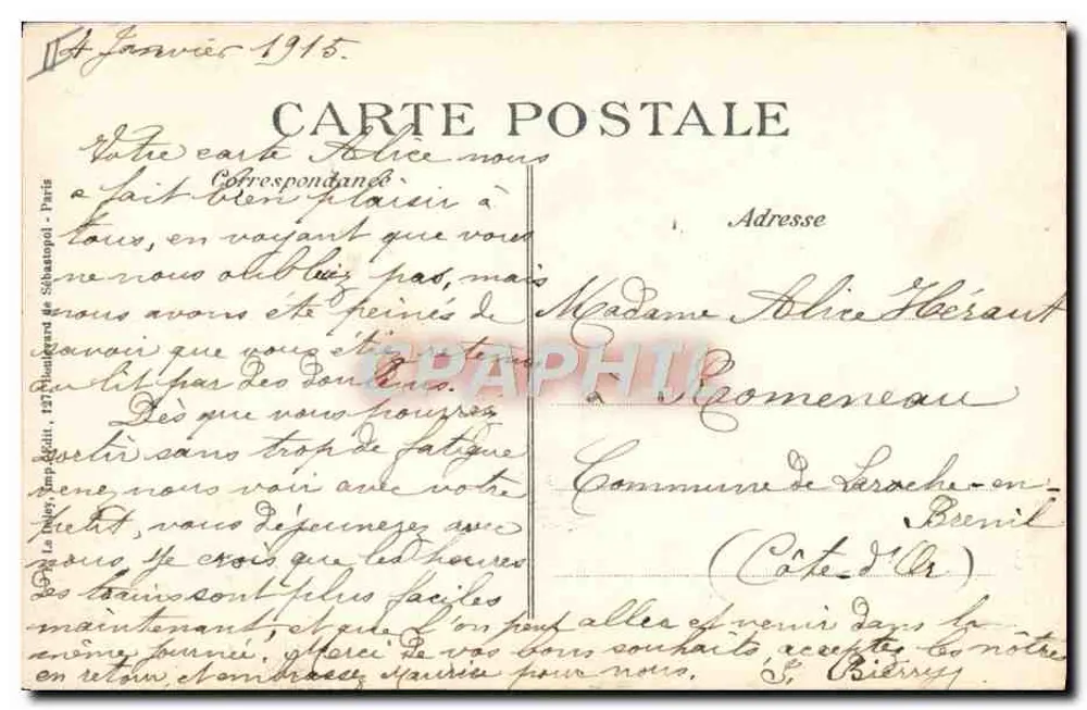 Fahnen, die vom Feind genommen und bei den Invaliden abgelegt wurden — 1914 — Verlag nicht sichtbar - Rückseite