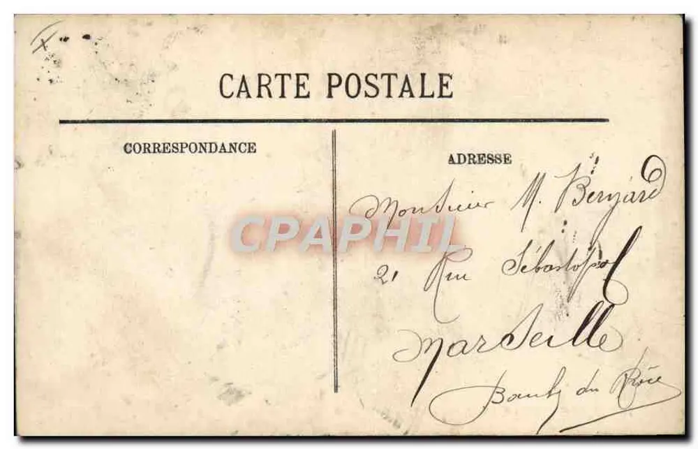 Marinha de Guerra — "Thon", Submarino — LL. — 76 - Verso