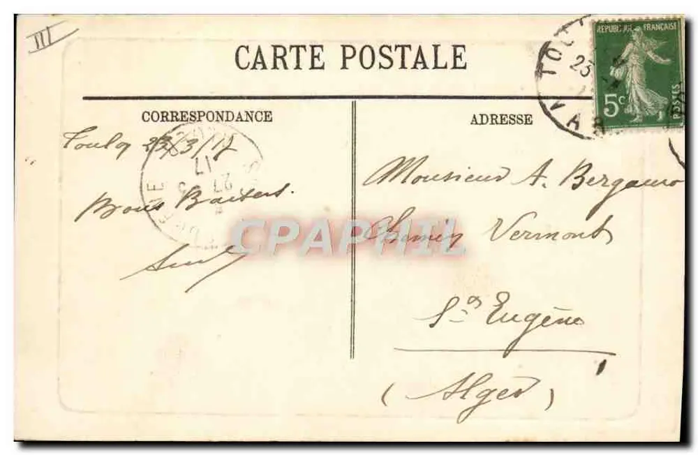 Coulon — Marine Française, Schlachtschiff und U-Boot — P.T. - Rückseite