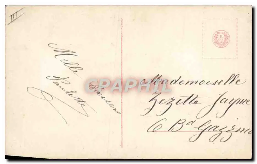 Jovem mulher com chapéu de penas — série 1759/60 — editor desconhecido - Verso