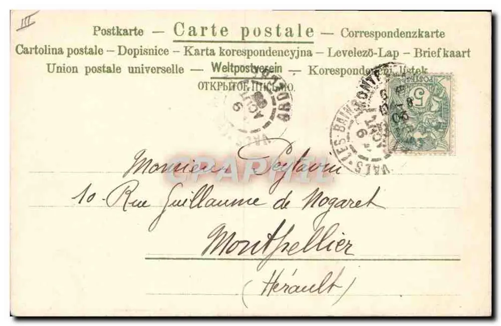 Frau in violettem Kleid Schlittschuh laufend — Verlag P.S. W. Nr. 1049 — datiert 9. August 1903 - Rückseite