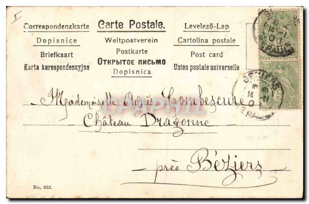 Zwei Personen auf einem eisigen Eislaufplatz — Béthiers, 14. November 1909 — unbekannter Verlag, Seriennummer 832 - Rückseite