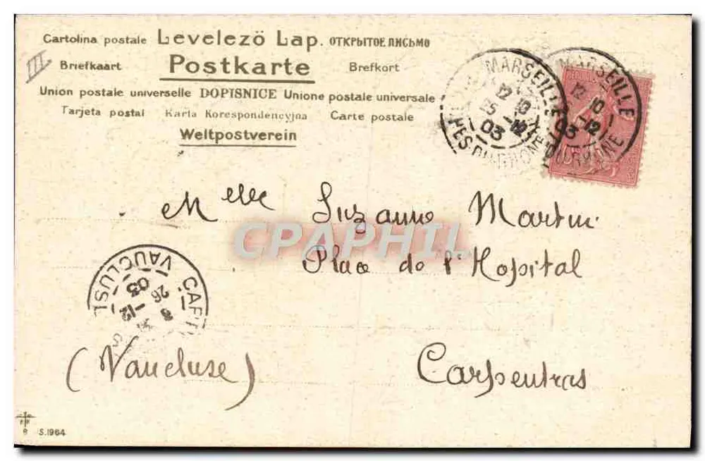 Zwei Personen auf dem Eis — Illustration — unbekannter Verleger - Rückseite
