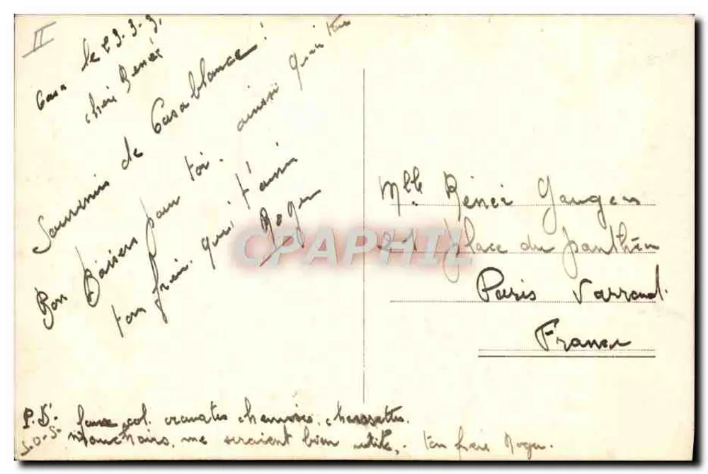 Casablanca - Ruhevolle Nacht in der Stadt der Liebe — Photo-Flandrin, n°37 - Rückseite