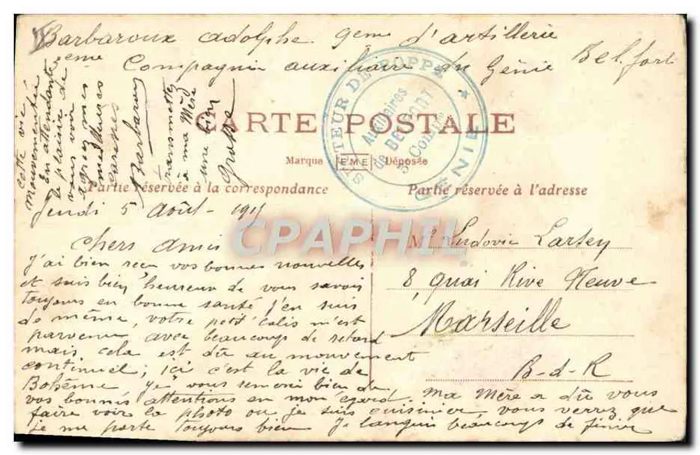 Ehre den tapferen Verbündeten — 1914-1915 — Verlag nicht sichtbar - Rückseite