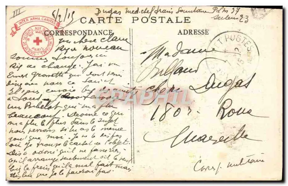 Deutsches Flagge — 3. Jäger (1. Bataillon) — Verziert, M. Cobée, Paris - Rückseite