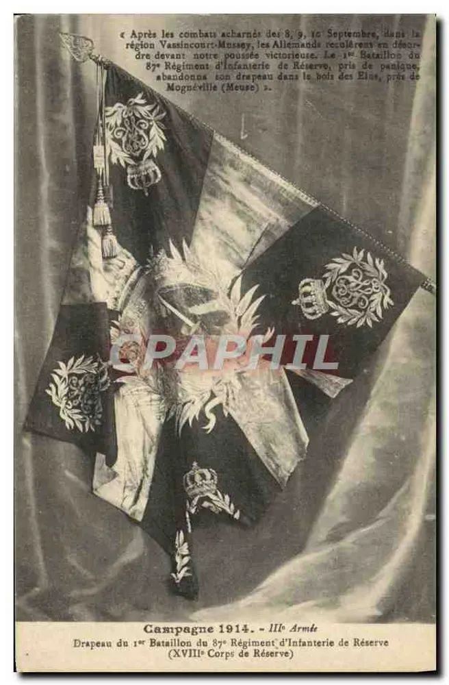 Flagge des 1. Bataillons des 87. Reserve-Infanterieregiments — Kampagne 1914 — 3. Armee - Vorderseite