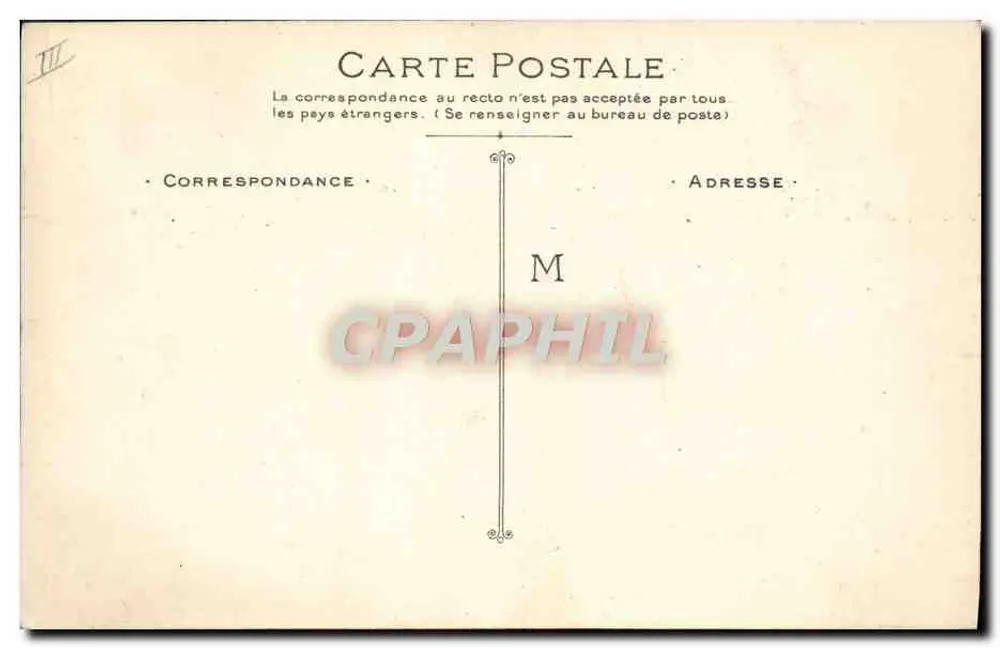 Coração de Jesus — Bandeira tricolor com o Coração Sagrado — Imp. H. Arnaud, Lyon, Paris - Verso