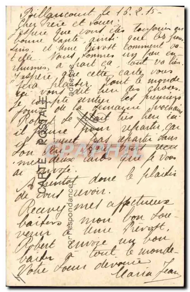 Flagi zdobyte u Niemców — Muzeum Invalidów — Paryż — nr 3 - Rewers