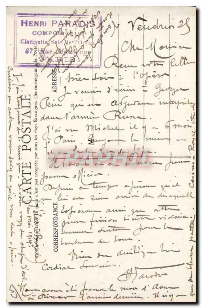 Quintett der Republikanischen Garde — 1908 — Ch. Debrock - Rückseite