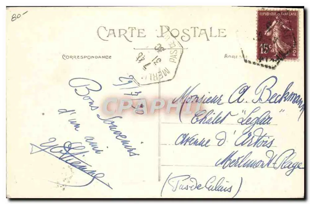 Lorient — Der U-Boot "Berthelot" kehrt zum Hafen der Handelsstadt zurück — Artaud et Nozais, Nantes - Rückseite