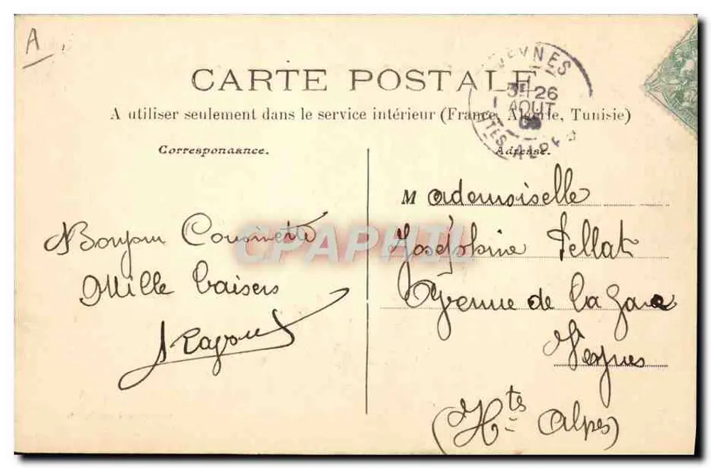 Sous-Marin "Gymnote" — Marine Militaire Française — Collection A. Courrier. - Verso