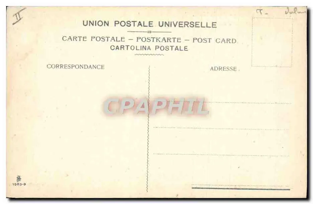 Ausbruch des Vesuvs – April 1906 — A. Seracchi – Milano, Seriennummer BOSCOTRECASE - Rückseite