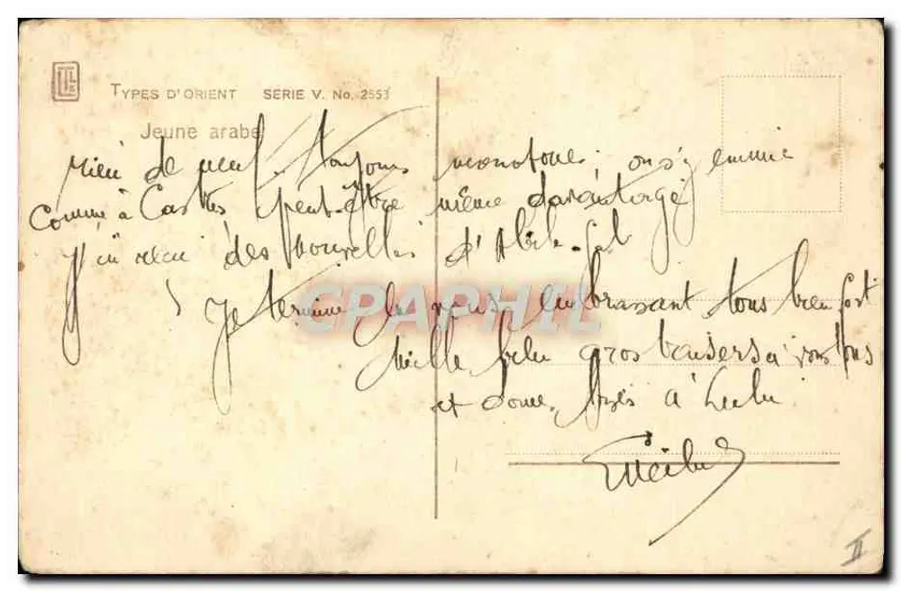 Jovem árabe — Tipos do Oriente, série V, n° 2553 — Lehner & Landrock, fot. Tunis - Verso