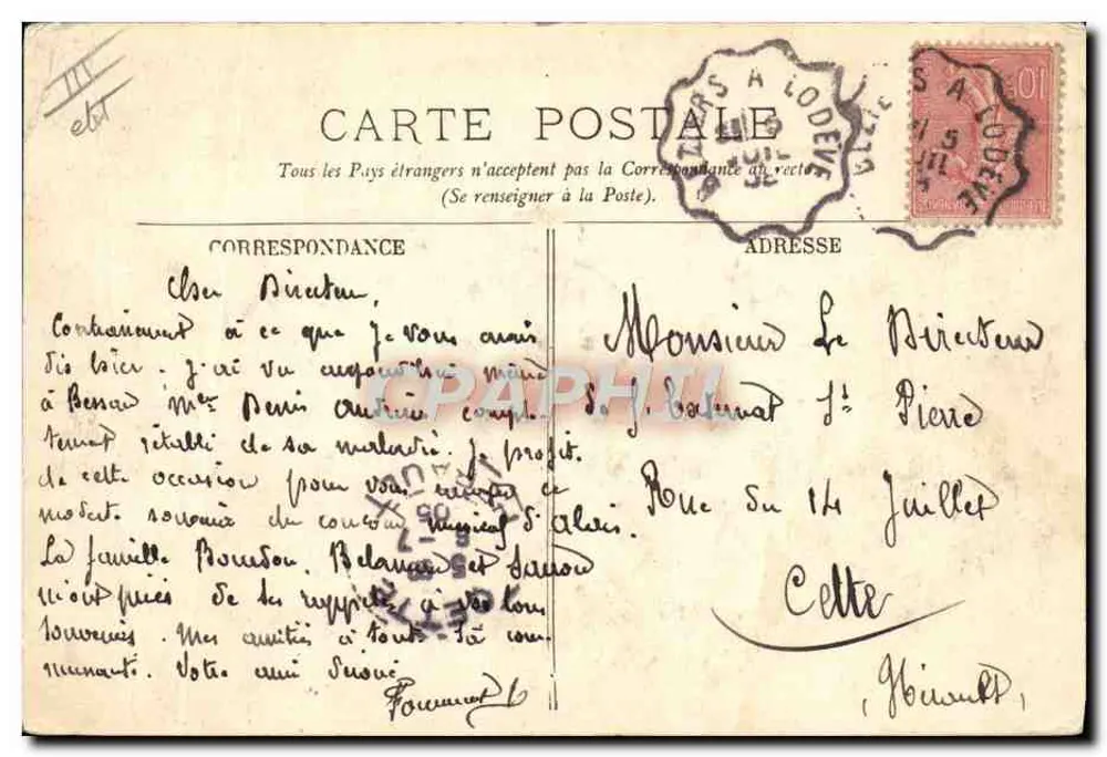 Solisten der Musik der Garde Républicaine — Direction Paris — 1904-1905 - Rückseite