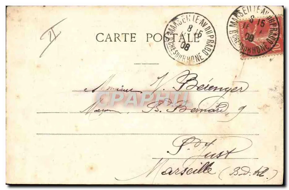 Hussards de la Garde — 9e Hussards — éditeur : F. P. L. à Marseille - Verso