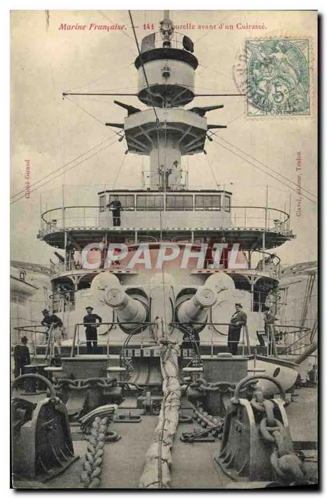 Girassé — Vorderseite eines Panzerschiffes — Gisèle Giraud, Toulouse - Vorderseite
