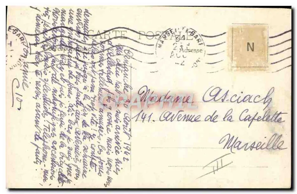 Schiff in Flammen — Schiffswrack auf See — Ansichtskarte aus Barcelona - Rückseite