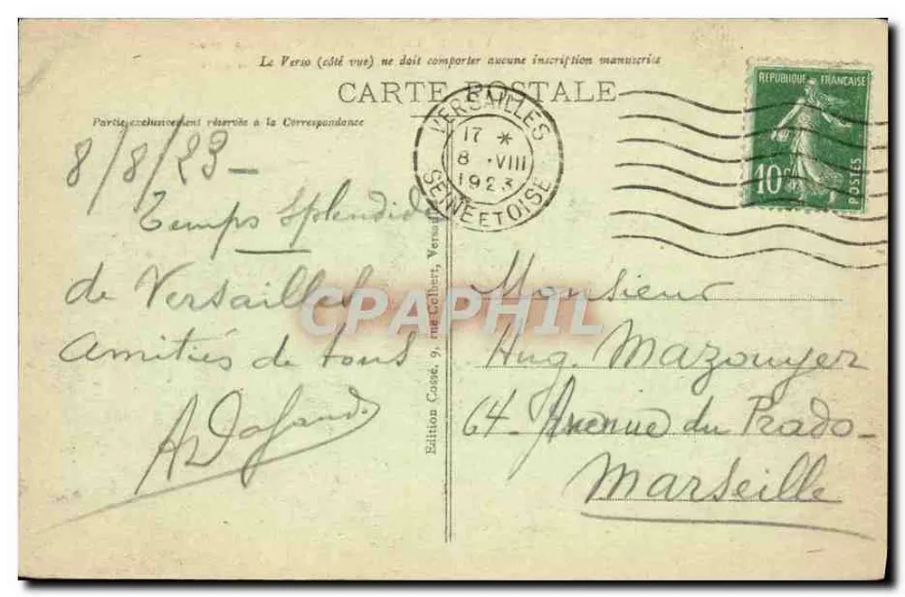 Versailles - Hameau de Marie-Antoinette — Edition Édition Cosé, rue Colbert, Versailles - Rückseite